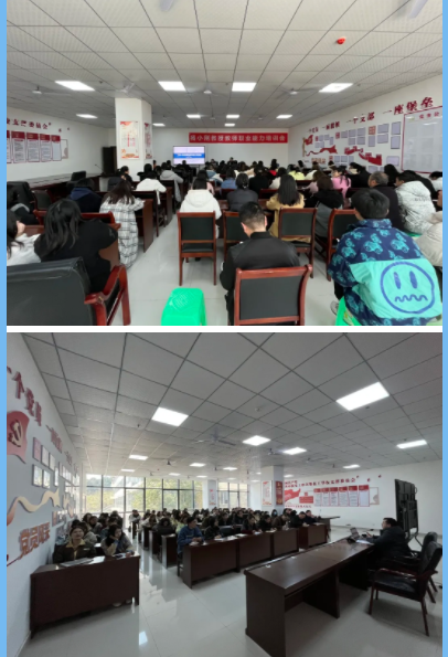 开新局,升内涵| 我校开展教师职业能力培训会
