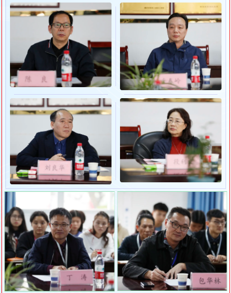 我?？埂按笫Υ淌?共谋学校建设新篇章”专题活动