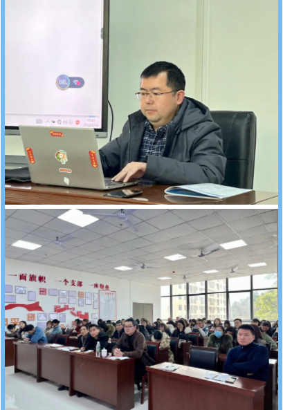 开新局,升内涵| 我校开展教师职业能力培训会