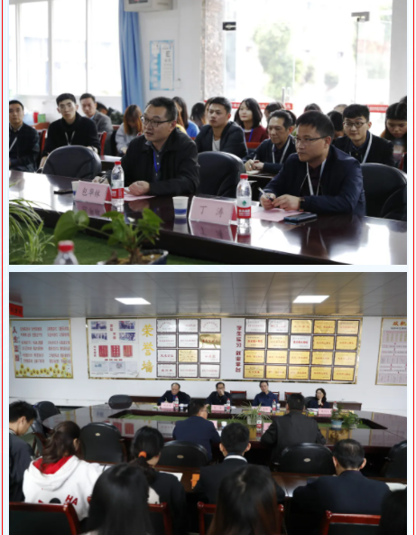 我?？埂按笫Υ淌?共谋学校建设新篇章”专题活动