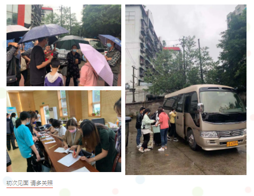 萌新们,欢迎来到重庆市机电工程高级技工学校