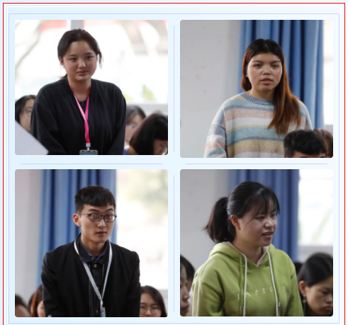 我?？埂按笫Υ淌?共谋学校建设新篇章”专题活动