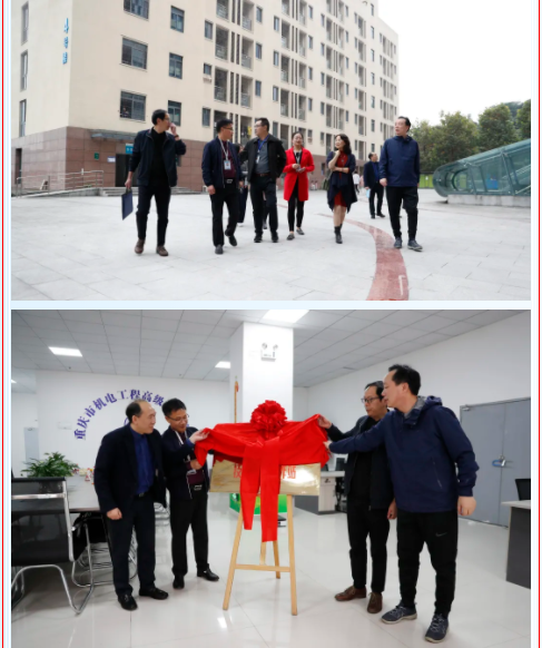 我?？埂按笫Υ淌?共谋学校建设新篇章”专题活动