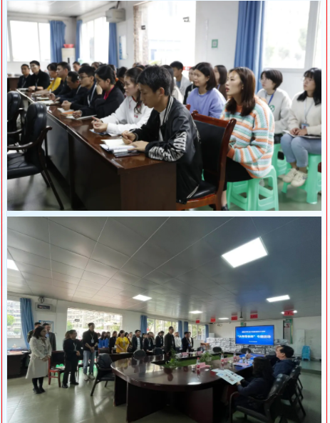 我?？埂按笫Υ淌?共谋学校建设新篇章”专题活动