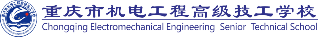学校名称新LOGO.png
